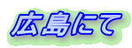 Lɂ